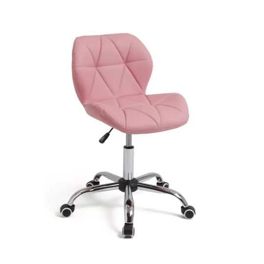 Boutique Faux Leather Office Chair - Pink | Adjustable Desk Chair Home Office
