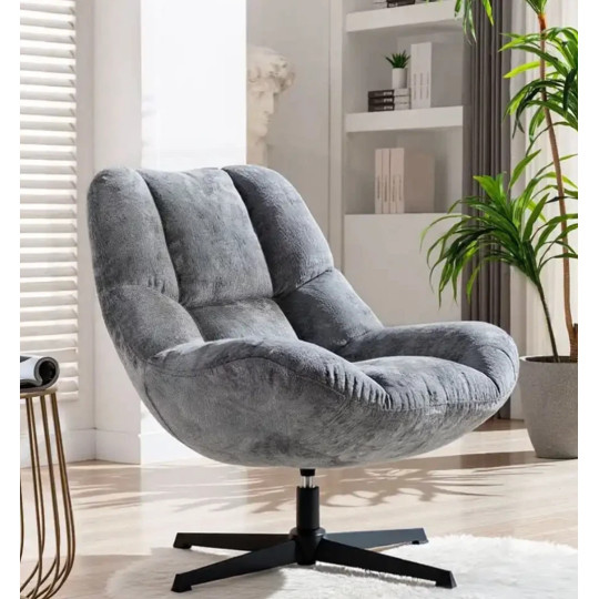 Silverdale Accent Chair Grey Chenille
