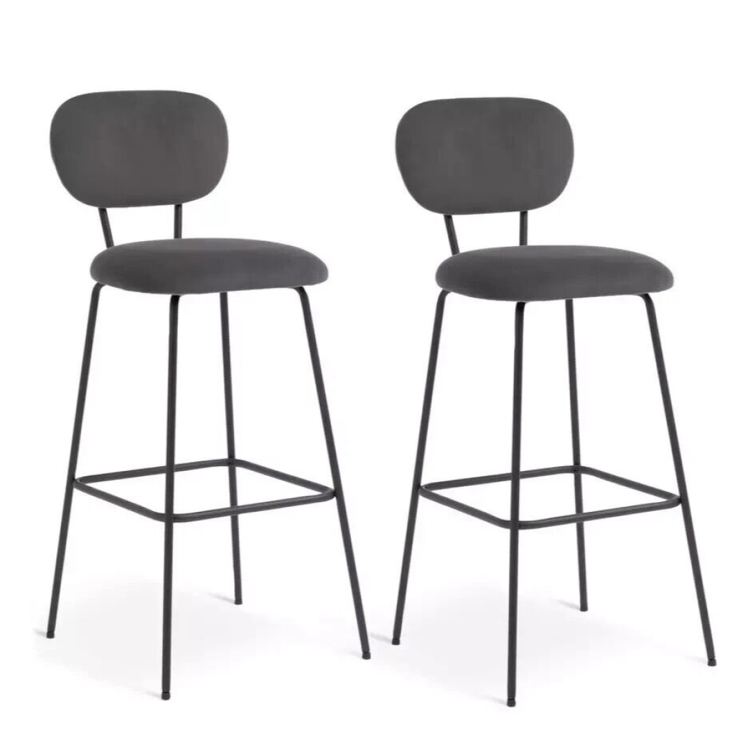Ariana Pair of Velvet Bar Stools - Dark Grey | Luxurious Comfy Seating Ariana Pair of Velvet Bar Stools - Dark Grey | Luxurious Comfy Seating