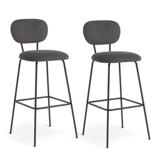 Ariana Pair of Velvet Bar Stools - Dark Grey | Luxurious Comfy Seating