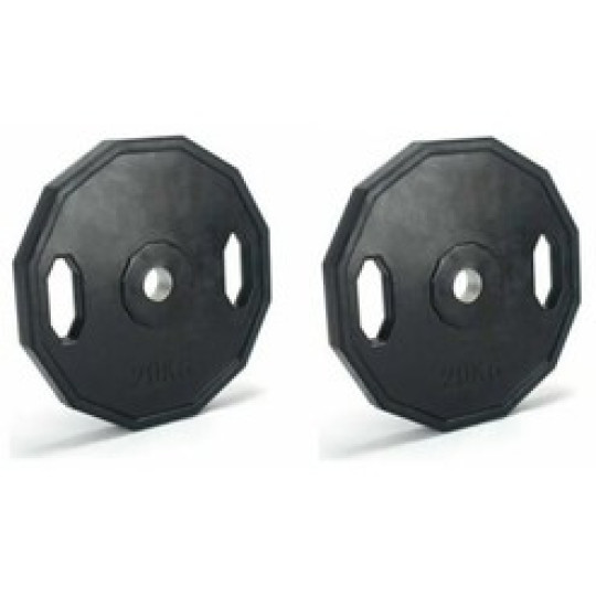 Pro Fitness Olympic Rubber Weight Plates 2 x 20kg | Bumper Discs for Barbell